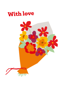 Tailor-made (E-card)